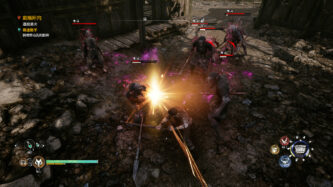 Xuan Yuan Sword VII Cheats