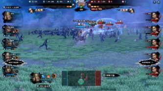 Heroes of the Three Kingdoms 8 Repack