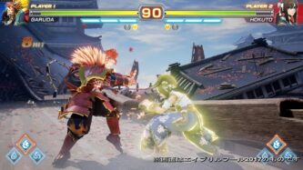 Fighting EX Layer Download Free