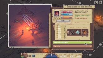 Pathway Multiplayer