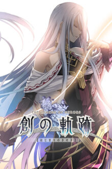 The Legend of Heroes Hajimari no Kiseki DLC 2024