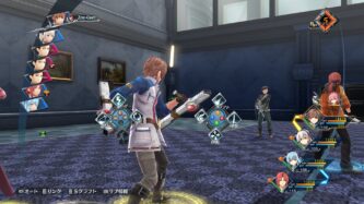 The Legend of Heroes Hajimari no Kiseki Fitgirl