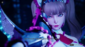 Under the Witch Torrent Download