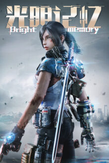 Bright Memory Bright Memory Bright Memory Download PC