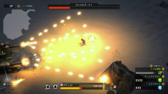 METAL DOGS Latest Version