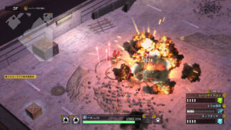 METAL DOGS Mods