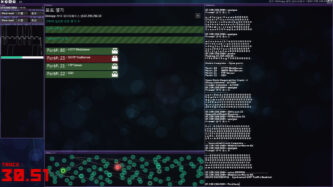 Hacknet WIKI