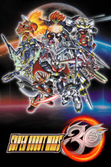 Super Robot Wars 30 DLC 2024