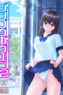Artificial Academy 2 Gameplay