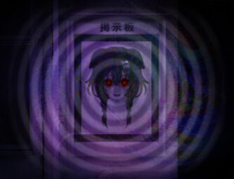 Evil God Korone Free Download By Steam-repacks.com