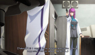 Muv-Luv Alternative PS5