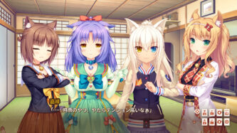 Nekopara Extra Screenshots
