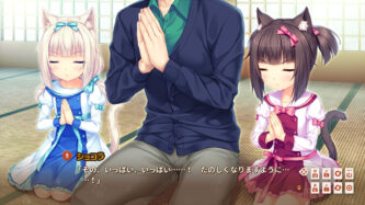 Nekopara Extra Cheats