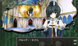 Rance Quest Magnum Mods