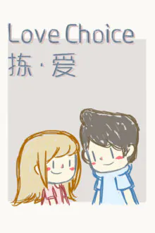 LoveChoice Free Download