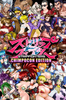 Strip Fighter 5 Free Download Chimpocon Edition
