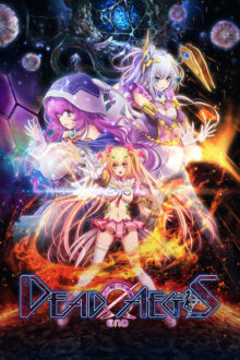 Dead End Aegis DLC 2024