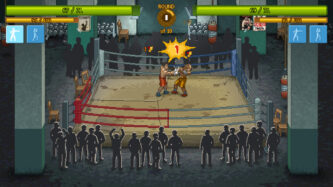 Punch Club PS5