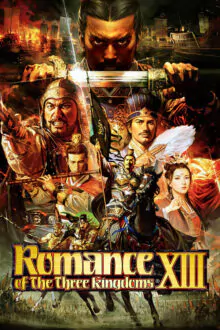 Romance of the Three Kingdoms XIII Free Download By Steam-repacks