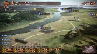 Romance of the Three Kingdoms XIII Reviews
