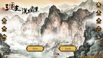 Three Kingdoms The Last Warlord WIKI