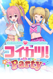 Koikatsu party Steam