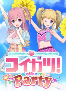Koikatsu party Free Download By Steam-repacks