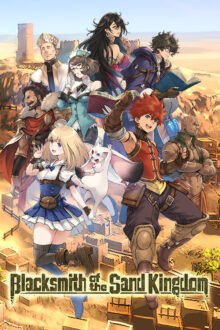Blacksmith of the Sand Kingdom DLC 2024