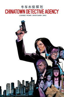 Chinatown Detective Agency Release Date