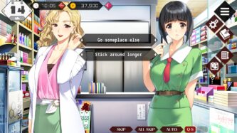 Dokyusei Bangin Summer Multiplayer