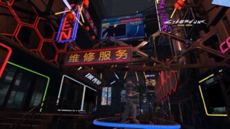 Cyberdunk Anime Edition Multiplayer