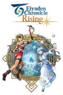 Eiyuden Chronicle Rising Repack
