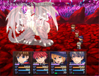 RPG Maker MZ Walkthrough