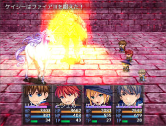 RPG Maker MZ Updated Version