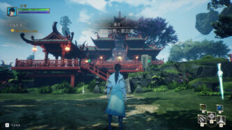 Seclusion Sword Latest Version