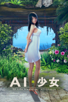 AI Shoujo PC Game
