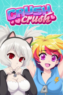 Crush Crush Multiplayer