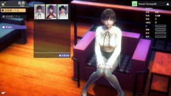 HoneySelect2Libido DX Reviews