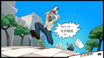 Retirement Simulator Torrent File