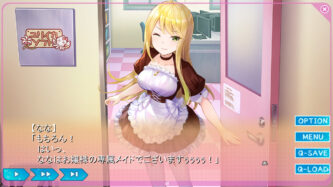 Yumeutsutsu Re Master APK