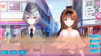 Yumeutsutsu Re Master Mods