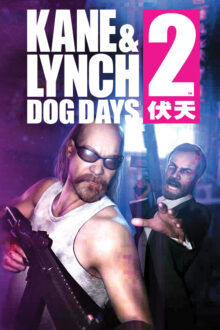 Kane and Lynch 2 Dog Days Release Date