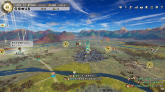 NOBUNAGAS AMBITION Shinsei Free Steam