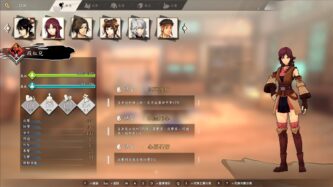 Path Of Wuxia Free Download By Steam-repacks.com