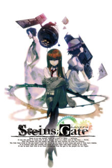 STEINS GATE DodiRepack