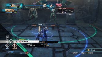 The Legend of Heroes Kuro no Kiseki Free Download By Steam-repacks.com