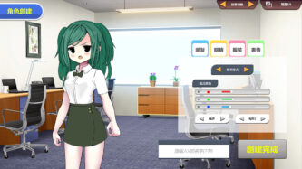 Vtuber Simulator Multiplayer