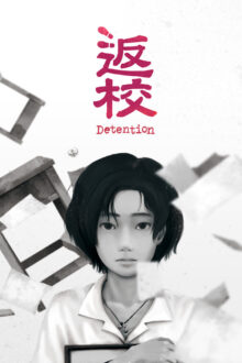 Detention Free Download By Steam-repacks