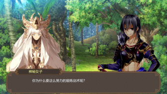 The Harem Life of Peerless Swordsmen Free Download By Steam-repacks.com