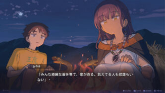 The witch of the Ihanashi Free Download By Steam-repacks.com